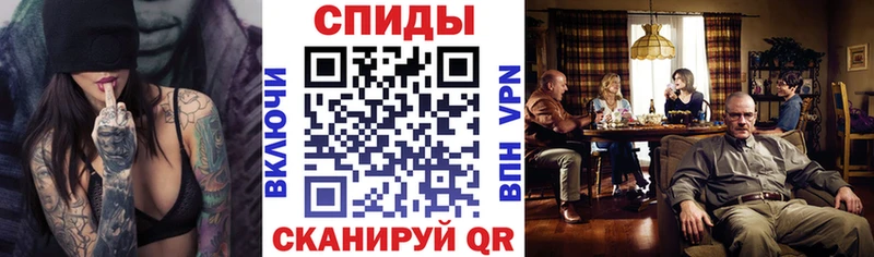 купить цена Красный Сулин АМФЕТАМИН 98%