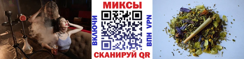 Бутират жидкий экстази купить наркотики цена Красный Сулин