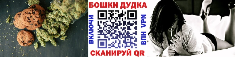 Еда ТГК конопля  маркетплейс как зайти  MEGA ONION  Красный Сулин  цена наркотик 