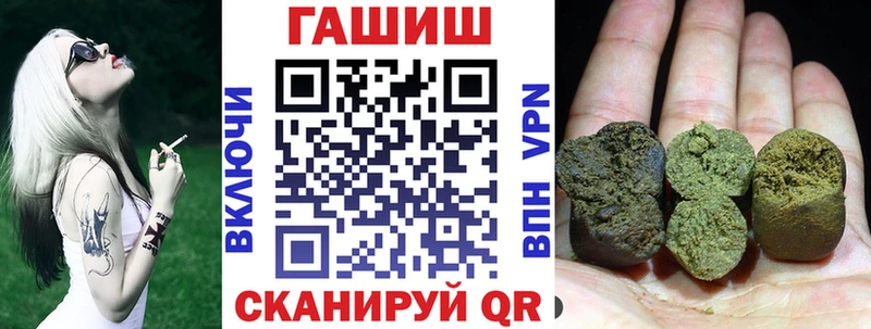 ГАШ убойный  Красный Сулин 