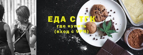 бутират Белоозёрский
