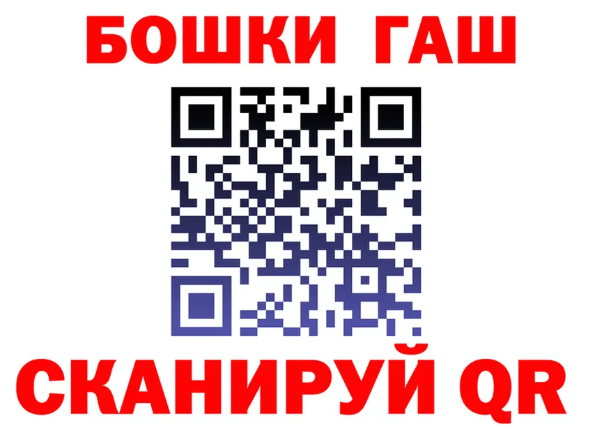 Продажа наркотиков это состав Красный Сулин
