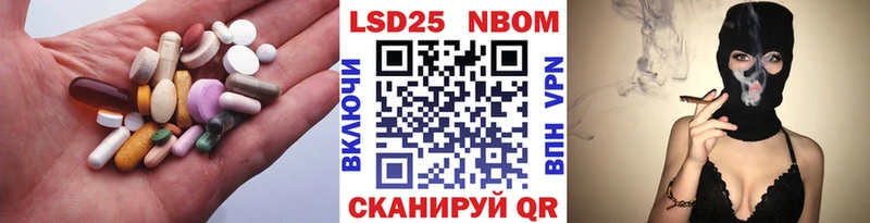 где найти наркотики  Красный Сулин  LSD-25 экстази ecstasy 