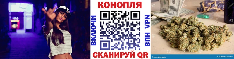 где можно купить   блэк спрут зеркало  Шишки марихуана конопля  shop как зайти  Красный Сулин 